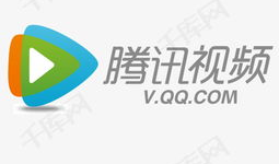 腾讯视频logo,创新科技引领视听盛宴